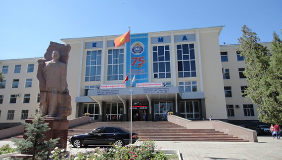 Kyrgyz State Medical Academy main building